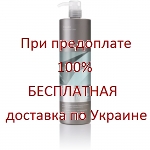 ERAYBA M12 Keratin Detox Shampoo Очищающий шампунь, 1000 мл.
