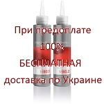 ERAYBA M80 Kerafruit1 Waver Sensitive Набор для создания мягких локонов