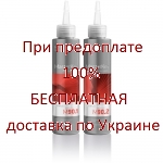 ERAYBA M90 Kerafruit Waver Sensitive  - Набір для створення чітких локонів
