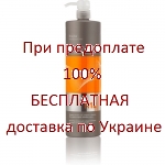 ERAYBA N12 Nutriactive Питательный шампунь с коллагеном и эластином, 1000 мл.