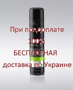 ERAYBA S10 Flex Spray - Лак для волос средней фиксации, 500 мл.