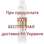 ERAYBA W01 Средство для защиты волос при химических процедурах, 500 мл.