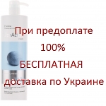 ERAYBA Z12p Purifyng Shampoo Шампунь против перхоти, 750 мл.