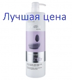 ERAYBA Z12r Preventive Shampoo Шампунь против выпадения волос, 750 мл.