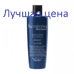 FANOLA Keraterm Shampoo - Шампунь для реконструкции повреждённых волос, 300мл