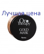 FANOLA ORO THERAPY маска с золотом, 300 мл.