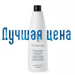 FANOLA Oro Therapy Neutralizer - Нейтрализатор и стабилизатор для биозавивки, 1000мл