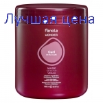 FANOLA Curly Shine Маска для вьющихся и завитых волос, 1000мл