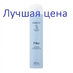 KAARAL Filler Keratin Shampoo - крем-шампунь с кератином и гиалуроновой кислотой, 300 мл