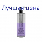 Framesi COLOR METHOD Ultra Violet - Шампунь відтінковий для сивого та освітленого волосся, 400 мл