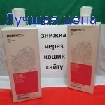 Framesi MORPHOSIS Color Protect Conditioner - Кондиционер для окрашенных волос, 1000 мл.