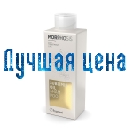 Framesi MORPHOSIS Sublimis Oil Shampoo - Шампунь с аргановым маслом, 250 мл.
