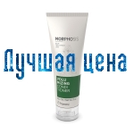 Framesi MORPHOSIS Volumizing Conditioner - Кондиционер для придания объёма волос, 250 мл.