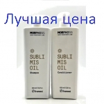 Framesi Big Kit MORPHOSIS SUBLIMIS ARGAN OIL - Набор для волос с аргановым маслом, 1000+1000 мл.