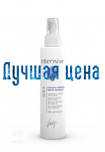 Vitality's Intensive AQUA Hydrating Бальзам увлажняющий не требующий смывания, 150 мл.