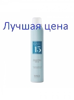 EMMEBI Gate15 Ocean Shine Spray - Спрей-блеск для волос, 150 мл