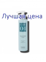 EMMEBI Definer curls Флюид моделирующий для вьющихся и завитых волос, 200 мл