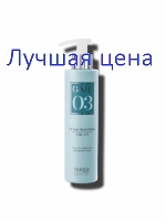 EMMEBI Gate03 Smoothing cream  Выравнивающий крем, 200 мл