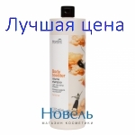 NOUVELLE Body Booster Volume Effect - Шампунь для объёма волос, 1000 мл.