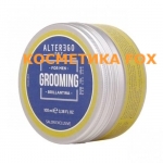 ALTER EGO Бриолин для волос GROOMING, 100 мл