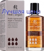 RR Line Argan Star Regenerating Fluid - Реструктуризирующий флюид с маслом арганы и кератином, 60 мл.