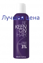 KEEN Cream Developer Крем-окислитель 3%, 100 мл