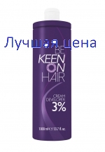 KEEN Cream Developer Крем-окислитель 3%, 1000 мл