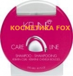 Keune ШАМПУНЬ "КЕРАТИНОВЫЙ ЛОКОН" , 250 мл.