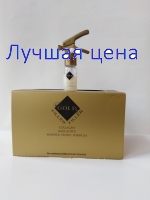 KLERAL (УПАКОВКА 9шт.) Gold Filler Hair Botox Ботокс для волос, 10 мл.
