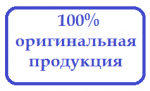 Kaaral Dev Plus - Окислитель 1,8%, 200 мл.