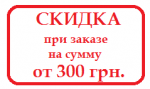 KEEN Cream Developer Крем-окислитель 3%, 5000 мл