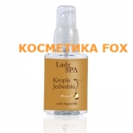 Profis жидкий шёлк KROPLA JEDWABIU, 50 мл.