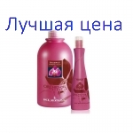 KLERAL Shampoo HAVANE GOLD Шампунь увлажняющий для частого применения, 1000 мл.