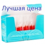 KLERAL ORCHID OIL Ампулы с маслом орхидеи для укрепления и питания волос, 10х10 мл.