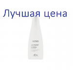 Kaaral Maraes Liss Shampoo - Шампунь для прямых волос, 1000 мл
