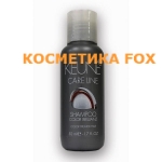 Keune  Шампунь «Яркость цвета» COLOR BRILLIANCE SHAMPOO, 50 мл.