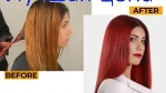 GKhair Red Red Bombshell Masque - Тонирующая маска для блонда с красным оттенком, 200 мл