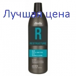 MIRELLA Шампунь для всех типов волос с миндальным маслом, 1000 мл.