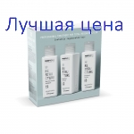 Framesi MORPHOSIS Re-Structure Kit - Пробный Набор для улучшения структуры волос, 100+100+100 мл.