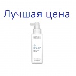 Framesi MORPHOSIS Scalp Destress Serum - Сыворотка для чувствительной кожи головы, 100 мл.