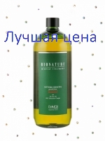 EMMEBI Regeneration shampoo Шампунь против выпадения, регенерирующий, 1000 мл