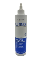 Oyster cutinol plus rebirth glossy booster - Эликсир для объема и сияния волос 250 мл