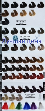 BE HAIR Стойкая безаммиачная краска для волос Be Color, 100 мл