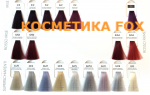 Oyster Cosmetics Крем-краска для волос Perlacolor, 100 мл