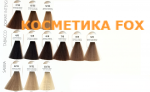 Oyster Cosmetics Крем-краска для волос Perlacolor, 100 мл