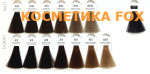 Oyster Cosmetics Крем-краска для волос Perlacolor, 100 мл