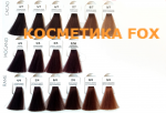 Oyster Cosmetics Крем-краска для волос Perlacolor, 100 мл