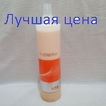 ERAYBA N18 Nutriactive Двухфазный спрей с коллагеном и эластином, 500 мл