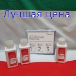 Framesi MORPHOSIS Re-Structure Kit - Пробный Набор для улучшения структуры волос, 100+100+100 мл.