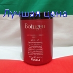 FANOLA Botugen Reconstructive Mask Keratin Hyaluronic Acid - литровая маска для реконструкции волос, 1000 мл.